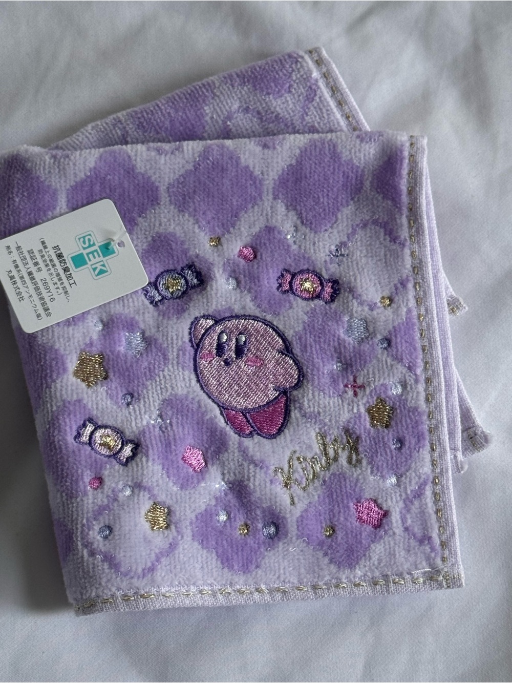Kirby embroidered hand towel